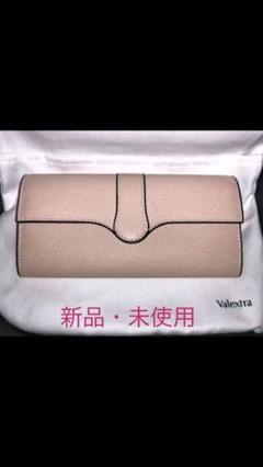 《週末限定!新品・未使用》ヴァレクストラ財布