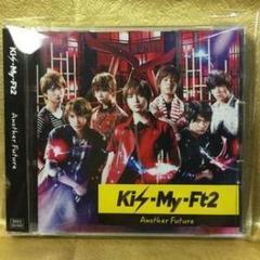 ▲Kis-My-Ft2 / Another Future[DVD付初回限定盤A]