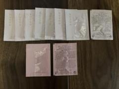 SUQQU 下地サンプルのサムネイル