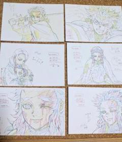鬼滅の刃 煉獄杏寿郎 原画ポストカード 6枚セット