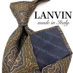 【極美品】 LANVIN ランバン ネクタイ ペイズリー ダークグリーン LANVIN（ネクタイ）のフリマアイテム一覧