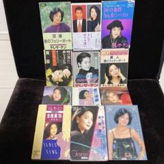 テレサ・テン カセットテープまとめ売り