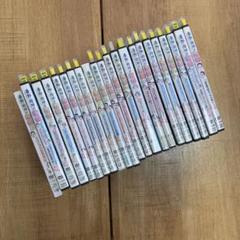 旅猿 22巻セット