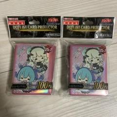 ゆる☆ぎ☆お〜　スリーブ　オルフェゴール　新品未開封 m60973454960_1.jpg?1734755502