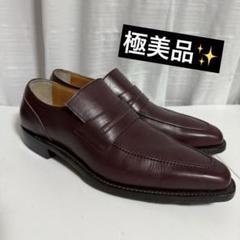 ⭐️極美品⭐️　スコッチグレイン　ビジネスシューズ　ローファー　バーガンディー