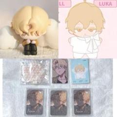 エイリアンステージ Mini ぬいぐるみ ルカ　LUKA 新品 未開封
