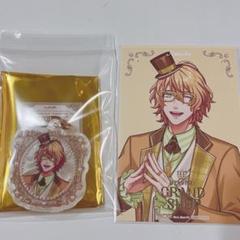 うたプリ グラショ 四ノ宮那月 アクキー 特典 CCL Q-pot.