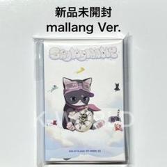 2025年最新】say my name アルバム 未開封の人気アイテム - メルカリ