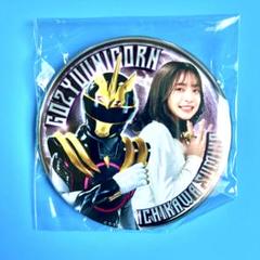 ゴジュウジャー 映画 劇場版 缶バッジ 一河角乃 ゴジュウユニコーン