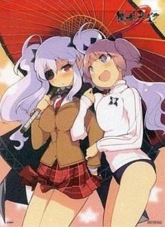 柳生 雲雀 マウスパッド 3DS 閃乱カグラ 少女達の真影 古本市場店舗別 特典