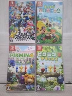 Nintendo Switch ゲーム　大人気タイトル4本セット