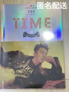 2025年最新】super junior time slipの人気アイテム - メルカリ