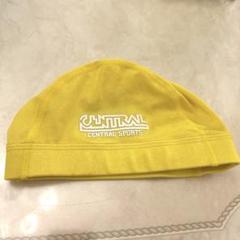 セントラルスポーツ　　帽子　黄色　Ｍ　匿名配送