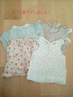 ベビー服　4点セット
