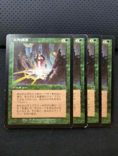 MTG マジックザギャザリング古いカード 多数約4.5キロ