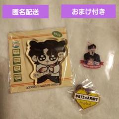 BTS グクトゥギ モックニム 中国限定 バス停 アクリルスタンド