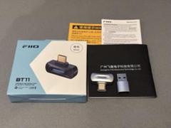 【ほぼ新品・美品】 FiiO BT11 (ブラック) 付属品完備 FIIO BT11 Black [FIO-BT11-B]｜新品通販フジヤエービック