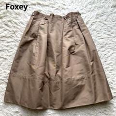 超美品✨FOXEY フォクシー　シルク100% フレアスカート　サイズ40 FOXEY - サイズ40 フォクシー シルク ヒザ丈スカート ベージュの