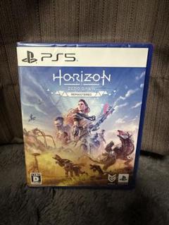 Horizon Zero Dawn Remastered PS5