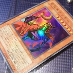2025年最新】不死王リッチー パラレルの人気アイテム - メルカリ