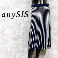 [anySIS] ミモレ丈 フレアスカート ストライプ ウエストゴム カジュアル