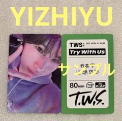 TWS TRY WITH US YIZHIYU ギョンミン