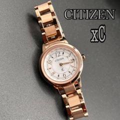 CITIZEN　xC　EC1144-51C　シチズン　クロスシー CITIZEN シチズン xC クロスシー ハッピーフライト EC1144-51C