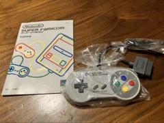 2025年最新】スーパーファミコン コントローラー 未使用の人気