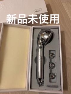 2025年最新】オーブル コスメトリートメント シャワーヘッドの