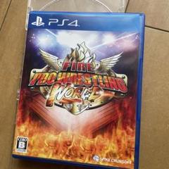 ファイヤープロレスリングワールド