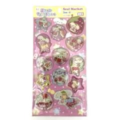 【平成レトロ】ベリーパピィ Berry Puppy ぬいぐるみマルチポーチ 2025年最新】ベリーパピィの人気アイテム - メルカリ