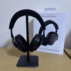 Bowers & Wilkins ワイヤレスヘッドフォン PX7S3 ブラック PX7S3 ワイヤレス・ノイズキャンセリング・ヘッドフォン