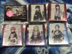 遊戯王 スリーブまとめ売り