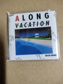 2025年最新】a long vacation voxの人気アイテム - メルカリ