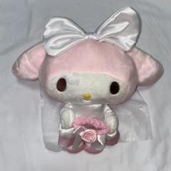 マイメロ ウエディング ぬいぐるみ レア サンリオ マイメロディ マイメロ 推しウェディング BIG