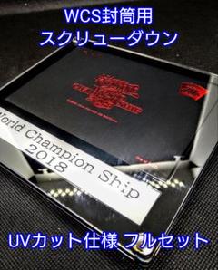 m63686799980_1.jpg?1695209902