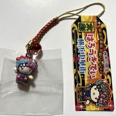 【新品】ご当地キティ　横浜　京劇キティ ご当地キティ 神奈川限定 横浜中華街 京劇 根付け HELLO KITTY