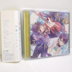 ツユ ぷすわーるど しゃけぷすたん CDまとめ売り