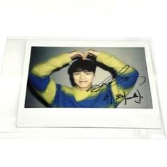 KCON U-NEXT THE BOYS YOUNGHOON サインチェキ 2025年最新】unext サインの人気アイテム - メルカリ