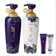 Mia⚜️デンギモリ珍気⚜️プレミアムトリートメント3本＋お試し8本セット 2025年最新】デンギモリの人気アイテム - メルカリ