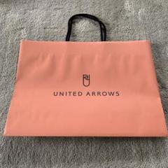 紙袋　ユナイテッドアローズ UNITED ARROWS - ユナイテッドアローズ 紙袋 ショップ袋の通販