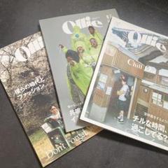 2025年最新】Ollieの人気アイテム - メルカリ
