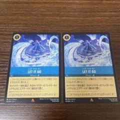 2025年最新】Let It Go ロルカナの人気アイテム - メルカリ