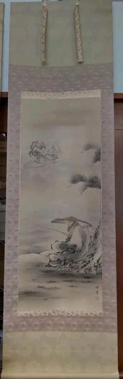 太公望 小野浩堂(直筆) 掛軸 太公望 小野浩堂(直筆) 掛軸 - メルカリ