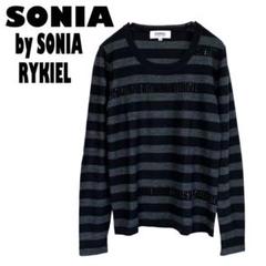 SONIA SONIA RYKIEL ニット・セーター レディース ソニアソニアリキエル 中古　古着 ソニアリキエル セーター - メルカリ