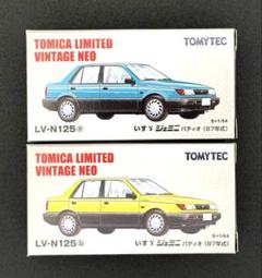 TOMICA LIMITED VINTAGE NEO いすゞ　ジェミニ（訳あり） 絶版 いすゞ ジェミニ ZZ/R トミカリミテッドヴィンテージ ネオ
