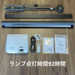 EPSON EH-TW5200 ランプ点灯時間 115時間 プロジェクター Amazon.co.jp: Allamp プロジェクター 交換用ランプ ELPLP78