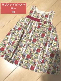 ラブアンドピースアンドマネー　花柄ノースリーブワンピース 90