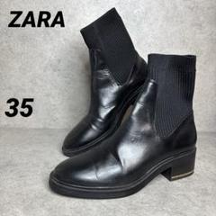 ZARA リブソックスブーツ プチプラなZARAのソックスブーツが最高すぎ#ファッション部｜＠BAILA