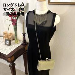 値下げ中⭐︎新品⭐︎ツカモト市田　浴衣　日本製 値下げ中⭐︎新品⭐︎ツカモト市田 浴衣 日本製 - メルカリ